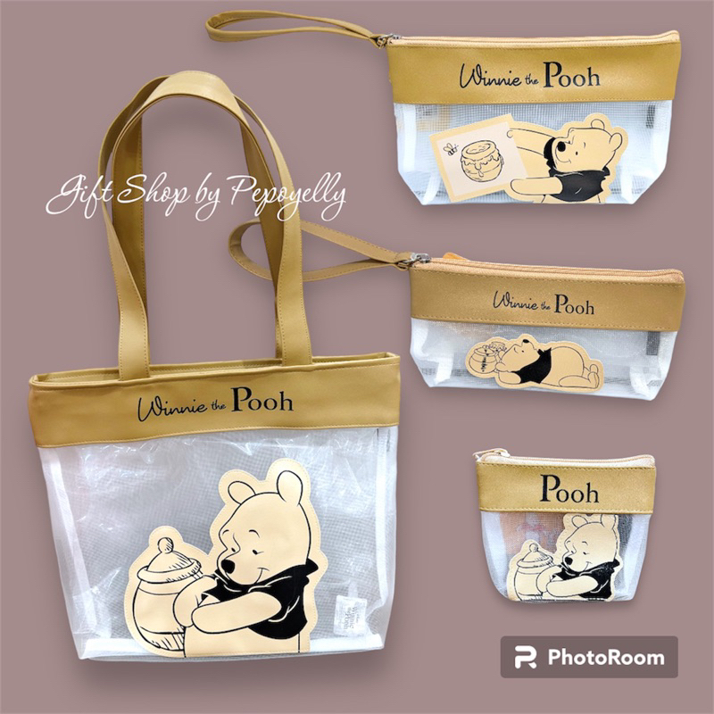 เซตกระเป๋าหมีพูห์ Pooh ลิขสิทธิ์แท้