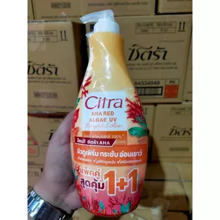 ซื้อ 1 บาท ลูกค้าใหม่ [1 ขวด และ 2 ขวด] Citra ซิตร้า บอดี้โลชั่น 110ml. 300 มล.