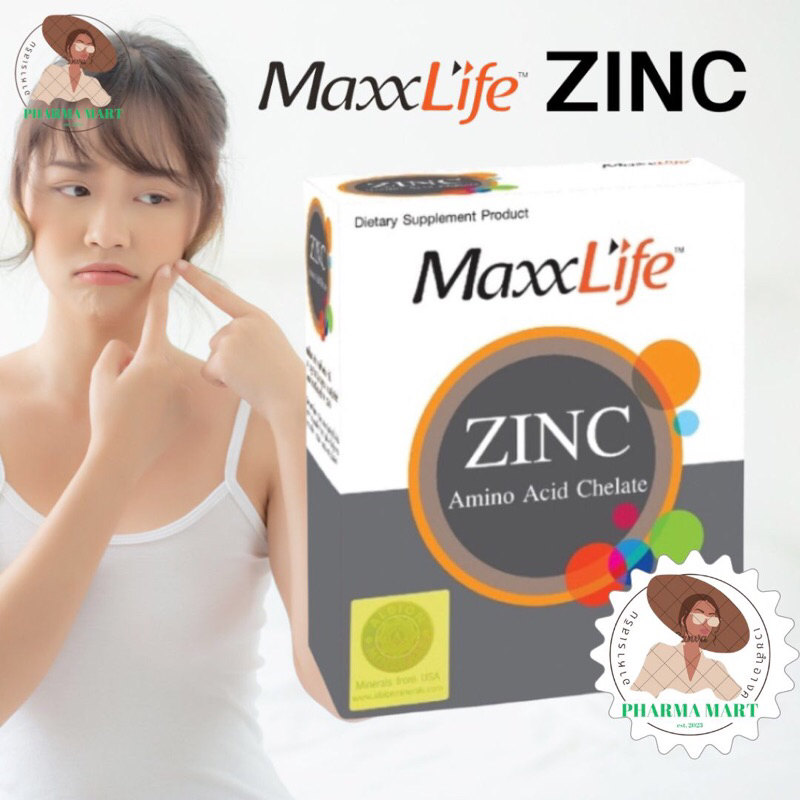 MaxxLife Zinc Amino Acid Chelate 30 แคปซูล แม็กซ์ไลฟ์ ซิงค์