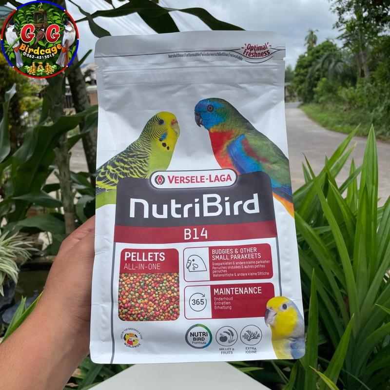 Nutribird B14 (800 G.) ผลไม้อัดเม็ดสำหรับนกแก้วขนาดเล็กทุกสายพันธุ์