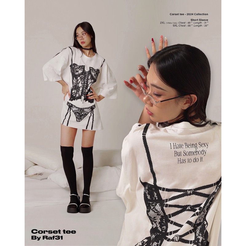 RAF31 - Corset tee (เสื้อยืด)