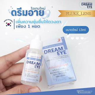 น้ำยาหล่อลื่นดวงตา Comfort Drop 🩵 Dreameye ของแท้ มีอย. ลดอาการตาแห้ง ตาฝ้า มองไม่ชัด