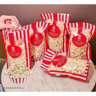 🍿ป็อปคอนเมเจอร์ ขนาด 46/85 ออนซ์ รับหน้าโรงหนังทุกวัน พร้อมส่ง🍿