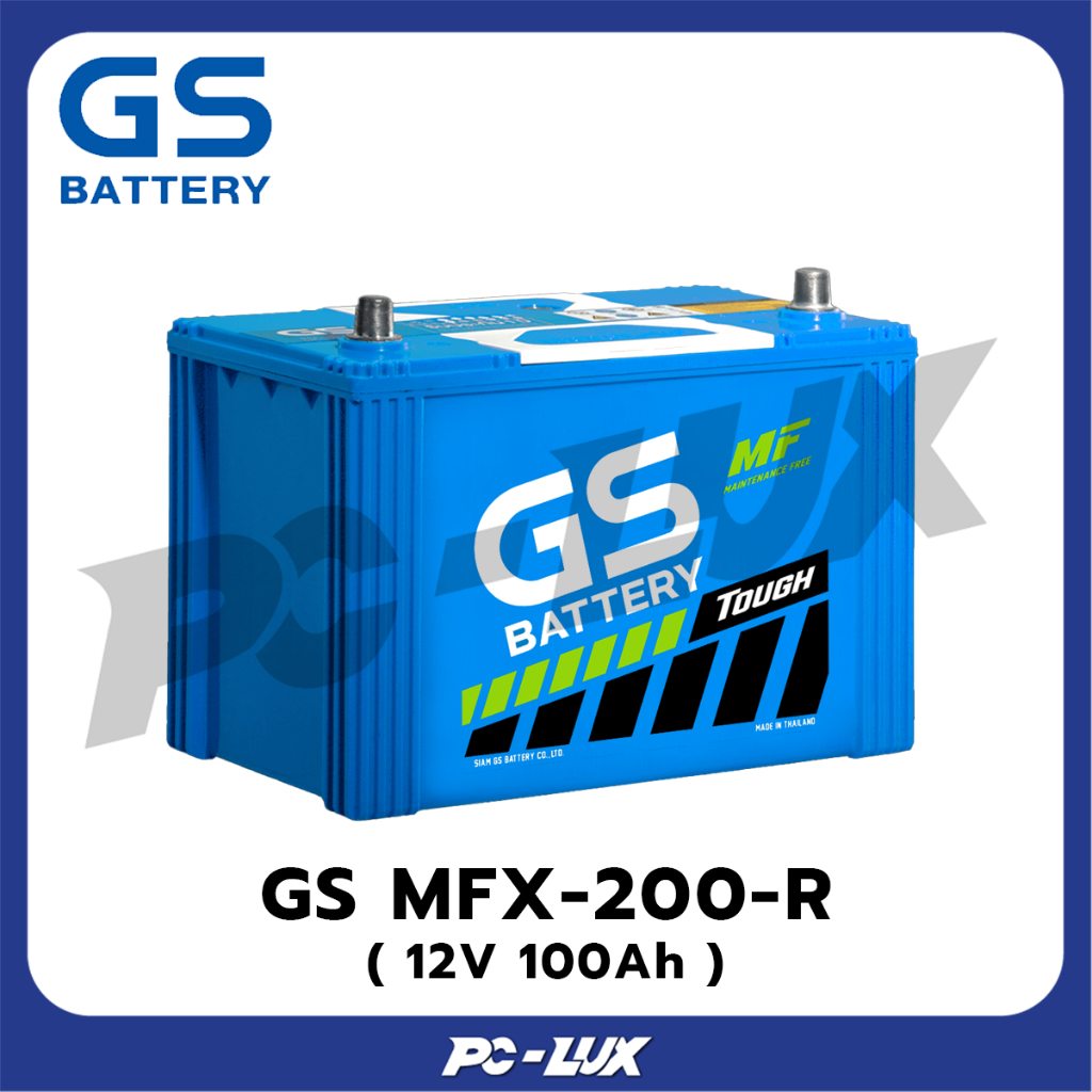 GS แบตเตอรี่ รุ่น MFX-200-R  (12V 100Ah )