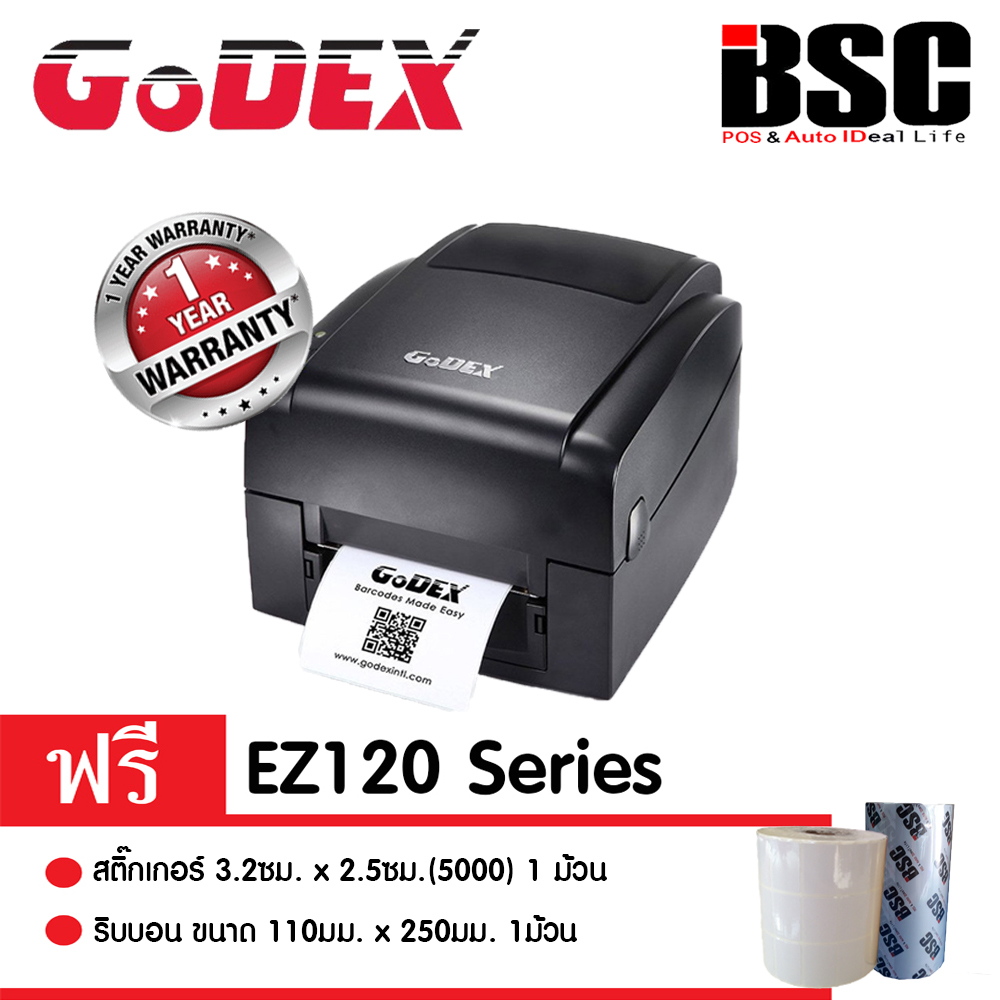📣1️⃣0️⃣.2️⃣5️⃣ GoDEX เครื่องศูนย์แท้ 100% เครื่องพิมพ์บาร์โค้ด GoDEX EZ120 รับประกันศูนย์ 1 ปี