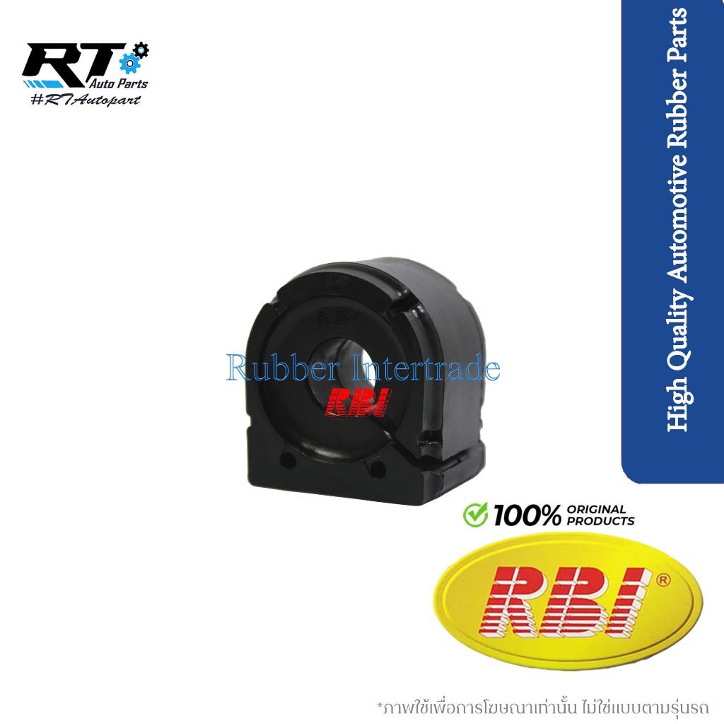 RBI ยางกันโคลงหน้า Mazda2 Skyavtive ปี14-19 CX5 CX-5 ปี13-17 / ยางกันโคลง / KD35 34 156E