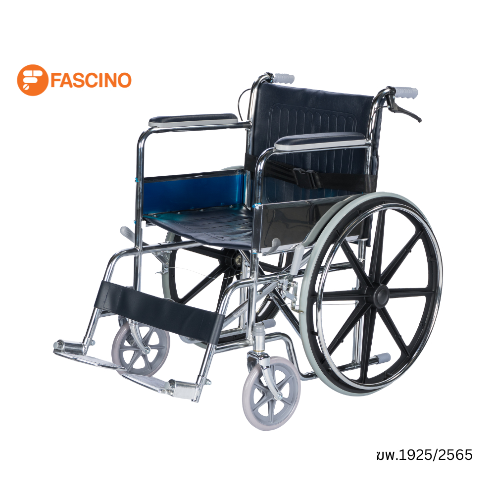 Mobility รถเข็นเหล็กชุบ ล้อแม็ก 24 นิ้ว เบาะหนังเทียม รับน้ำหนัก 100 กิโลกรัม