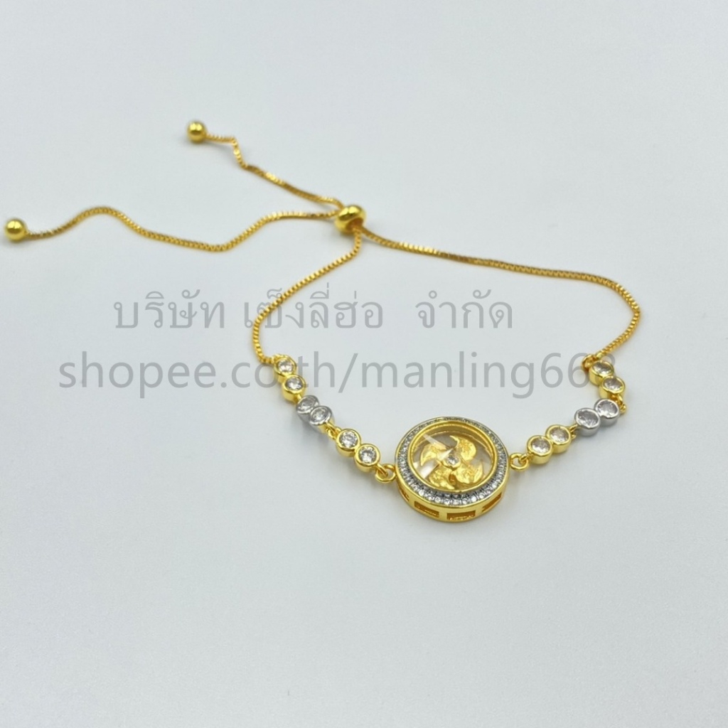 สร้อยข้อมือสองกษัตรย์กังหัน เพชร สี24k กำไล เสริมโชคลาภ เงินทอง ปลุกเสกแล้วฟรีสาย มีให้เลือกหลายแบบ ราคา ถูกที่สุด ดีลบีเคเค แกลเลอรีภาพที่ 9