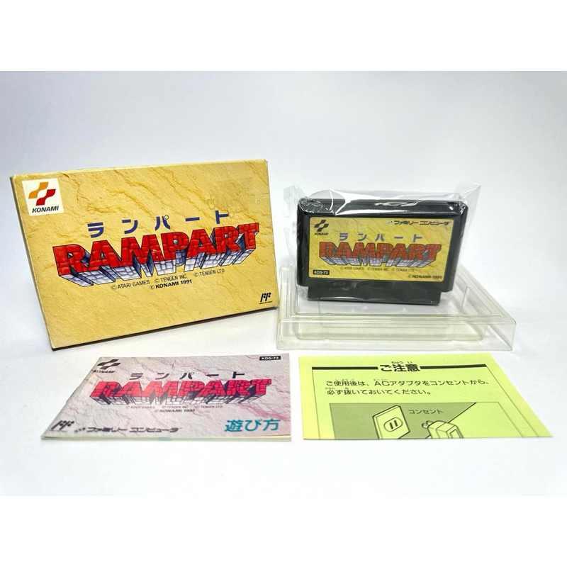 ตลับแท้ Famicom (japan)(fc)  Rampart