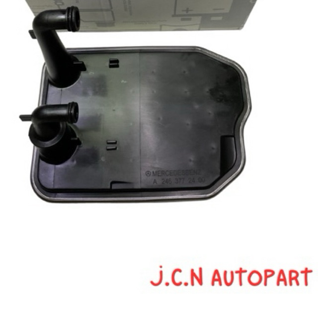 กรองเกียร์ W117/W156/W246