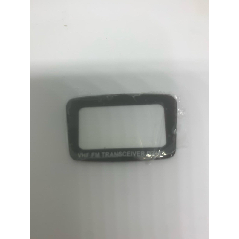 กระจกหน้าวิทยุสื่อสาร SPENDER รุ่น D2452