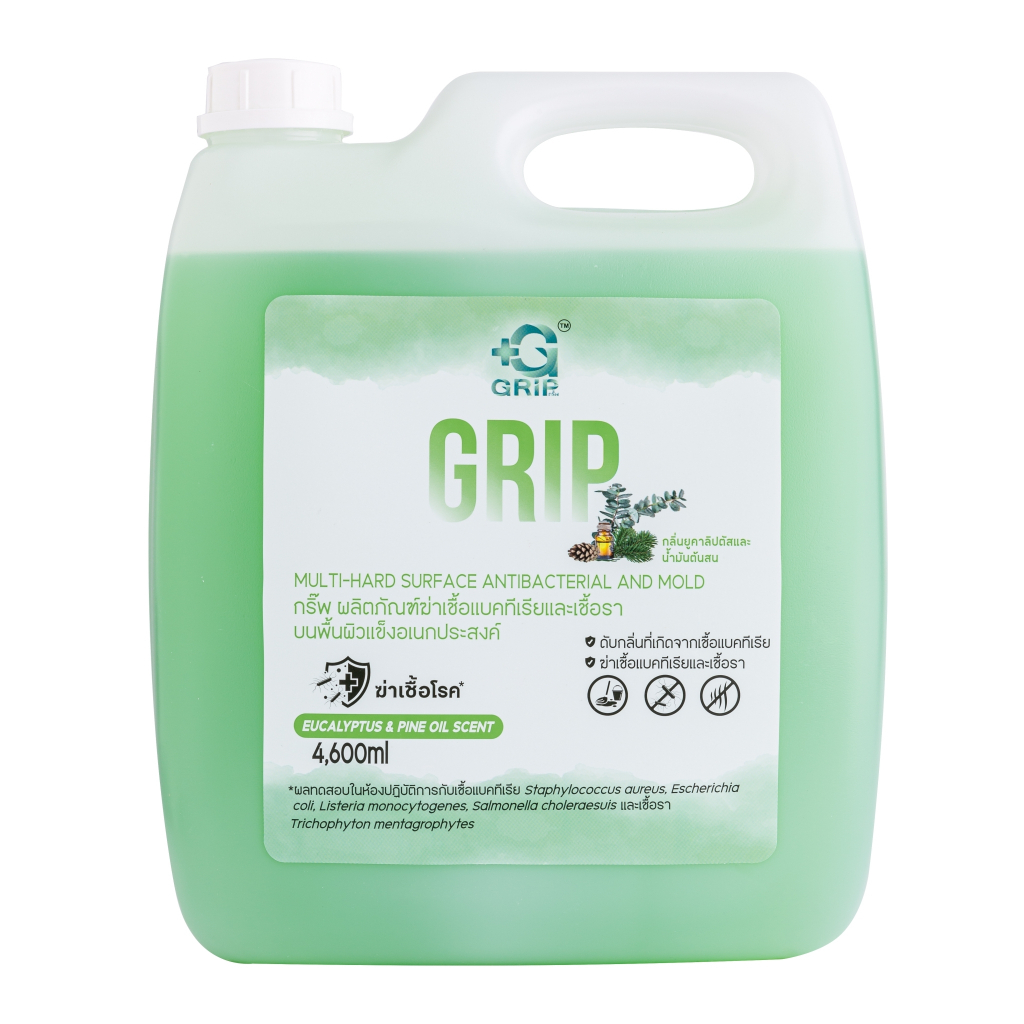 อายุยาว ปี 71 ! Grip กริ๊พ น้ำยาถูพื้น ฆ่าเชื้อแบคทีเรียและเชื้อรา กลิ่นยูคาลิปตัสและน้ำมันสน สูตรอ่อนโยน (4,600ml)