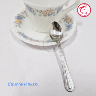 WHITE SHARK ใหม่! ช้อนกาแฟ 1.5มิล ลายหัวใจน่ารัก มุ้งมิ๊ง/ลายไข่มุกยอดฮิต/ลายขอบตั้งเรียบหรู ช้อนชงกาแฟสเตนเลสตราฉลามขาว