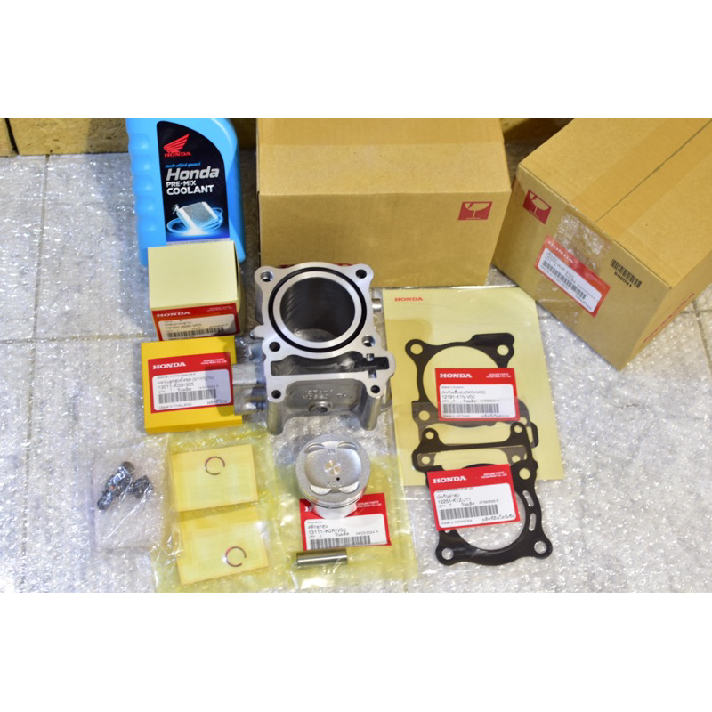 เสื้อสูบpcx160 ชุดเสื้อสูบpcx160 giorno125อัพเป็น160ccง่ายๆ อะไหล่แท้เบิกศูนย์ทุกชิ้นครับ แถมน้ำยาหม้อน้ำฮอนด้า1ขวด