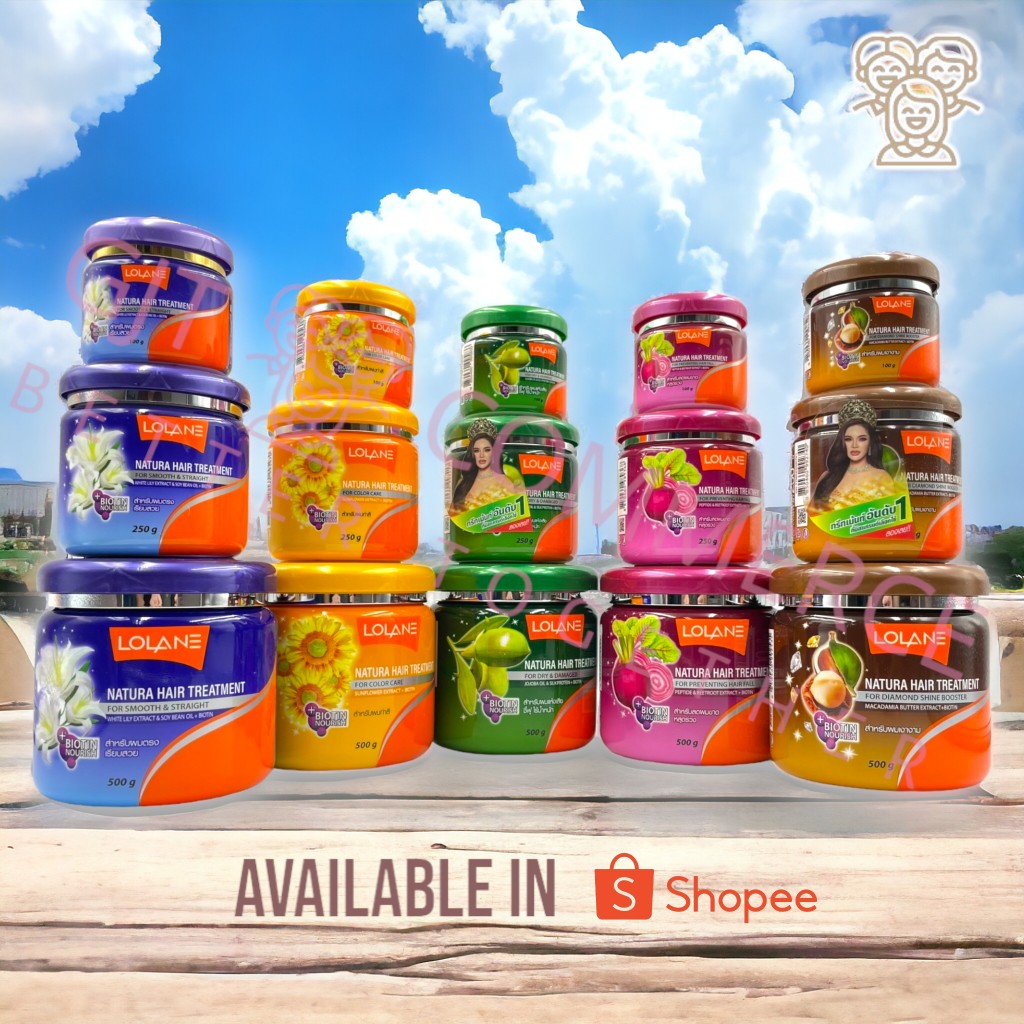 โลแลน  เนทูร่า ครีมหมักผม (Lolane Natura Hair Treatment)