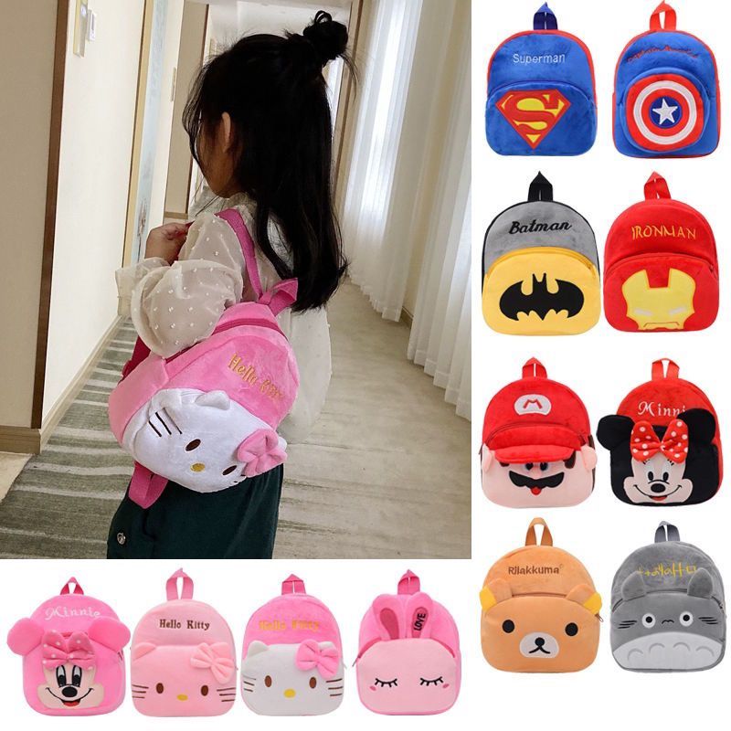 กระเป๋าเป้สะพายหลังสำหรับเด็กน่ารัก ราคาโปรโมชั่นสุดฮอตKY72233