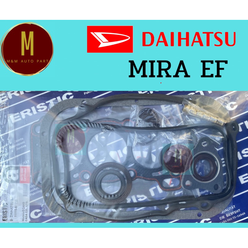 ประเก็นชุดใหญ่ DAIHATSU EF 650 ฝาไฟ (70.0MM) ยี่ห้อ eristic