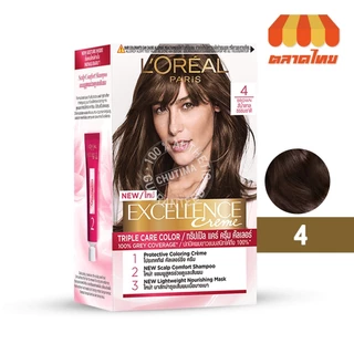 สีย้อมผม ลอรีอัล เอกซ์เซลเลนซ์ ครีม/ แฟชั่น/ แอช / บลีช ซูพรีม L'OREAL Excellence Creme/ Fashion/ Ash / Bleach Supreme