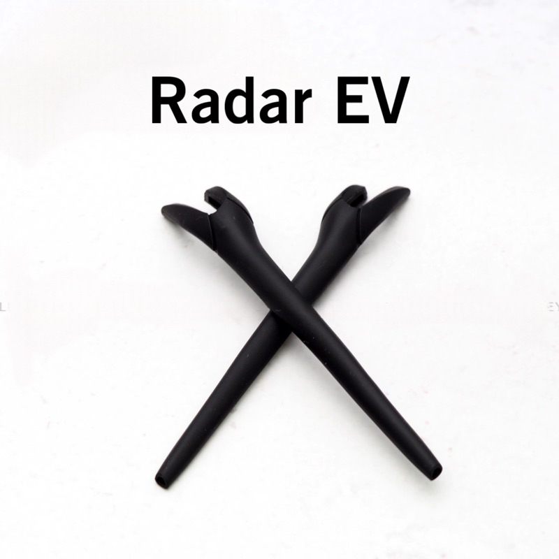 ยางขา Radar EV สีดำ ของแท้