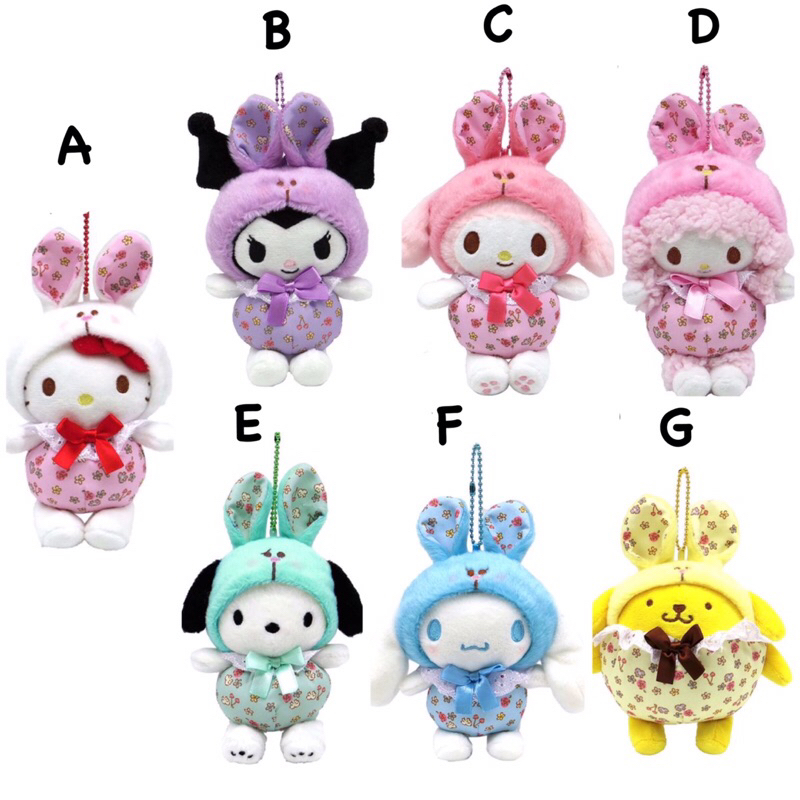 พวงกุญแจห้อยกระเป๋า Sanrio ลิขสิทธิ์แท้ (Part2)