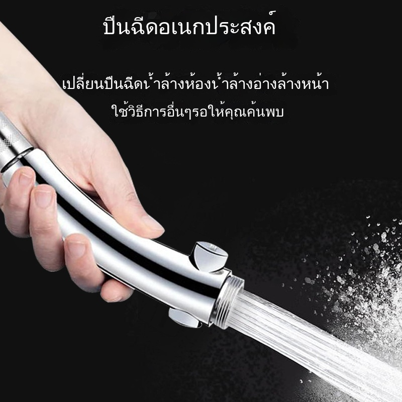 หัวฝักบัวในห้องน้ำพร้อมแรงดันน้ำที่เพิ่มขึ้น ความเร็วน้ำสามระดับ หัวฝักบัวฟังก์ชั่นกรอง/หยุดน้ำด้วยปุ่มเดียว ราคา ถูกที่สุด ดีลบีเคเค แกลเลอรีภาพที่ 8