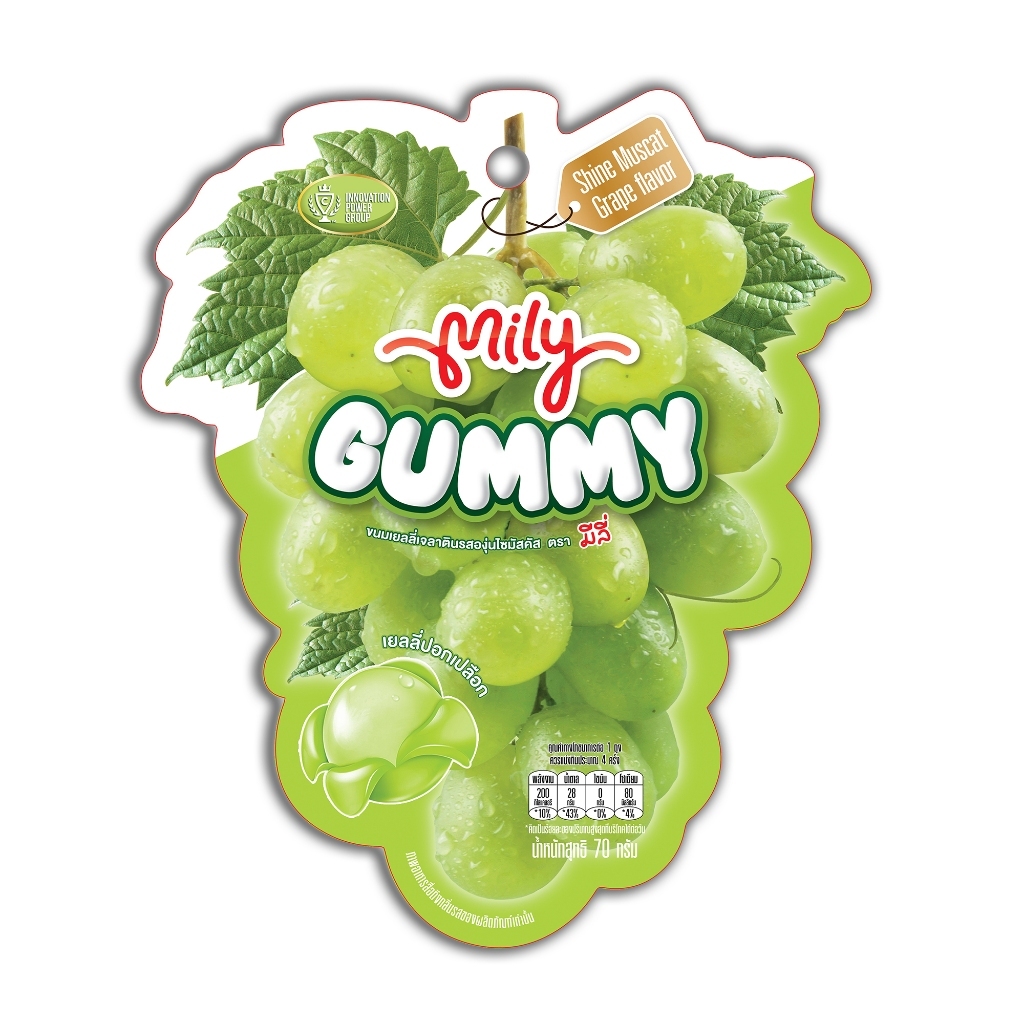 Mily มีลี่กัมมี่ 70g รสองุ่นไซมัสคัส