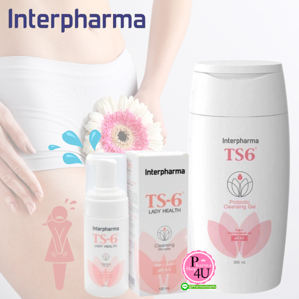 TS6 LADY PH4.5 CLEANSING MOUSSE 100ML/TS6 LADY PH4.5 CLEANSING GEL 300ML (INTERPHAMA)