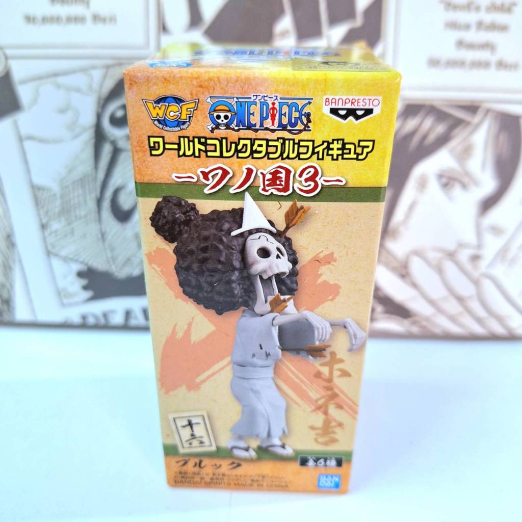 [lot jp] WCF One Piece Wano Kuni Brook บรู๊ค วาโนะ คุนิ