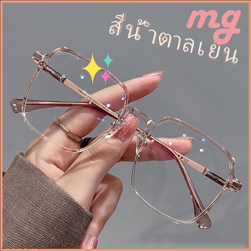 [จัดส่งรวดเร็ว] เกาหลีแฟชั่นแว่นตาสายตาสั้นผู้หญิงกรอบแบนป้องกันแสงสีฟ้าแว่นตาแว่นกันแดดขนาดใหญ่พิเศษเครื่องประดับแฟชั่น