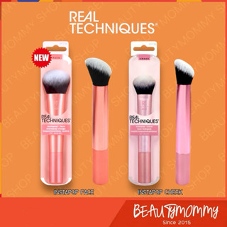 แท้ชัวร์!REAL TECHNIQUES Instapop Collection