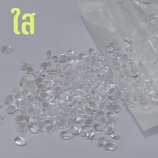 เม็ดพลาสติกปั้นได้ สีขาว/สีใส ดินปั้นโมเดล หรือขึ้นรูปได้ตามต้องการ Thermoplastic
