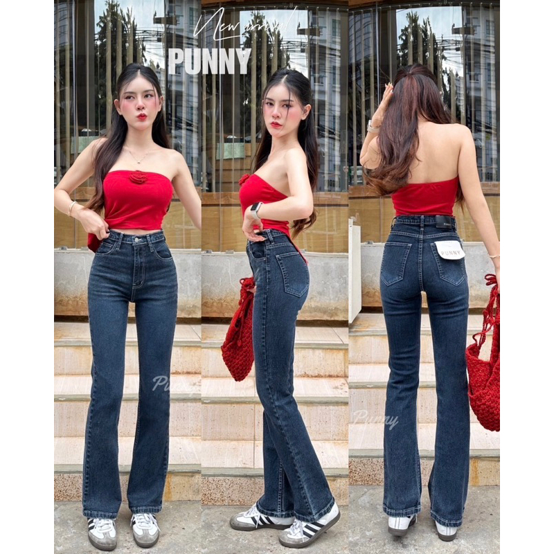 กางเกงยีนส์ทรงขาม้าเล็กตัวใหม่ สีสโนวดำ ผ้ายีนส์ยืดPunny เอวสูง เก็บพุง เก็บสะโพก กระชับทรงสวย