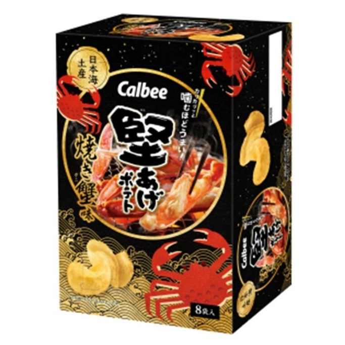 [พร้อมส่ง]Calbee Kataage Potato Grilled Crab Flavor 15g x 8P คะตะอาเกะ มันฝรั่งรสปูย่าง ยิ่งกัดก็ยิ่งอร่อย!