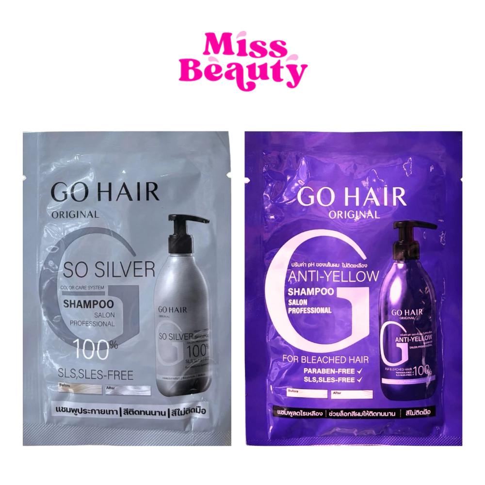 (ซอง) Go Hair โกแฮร์ โซซิลเวอร์ แชมพู / แอนตี้-เยลโล่ แชมพู 20 มล.