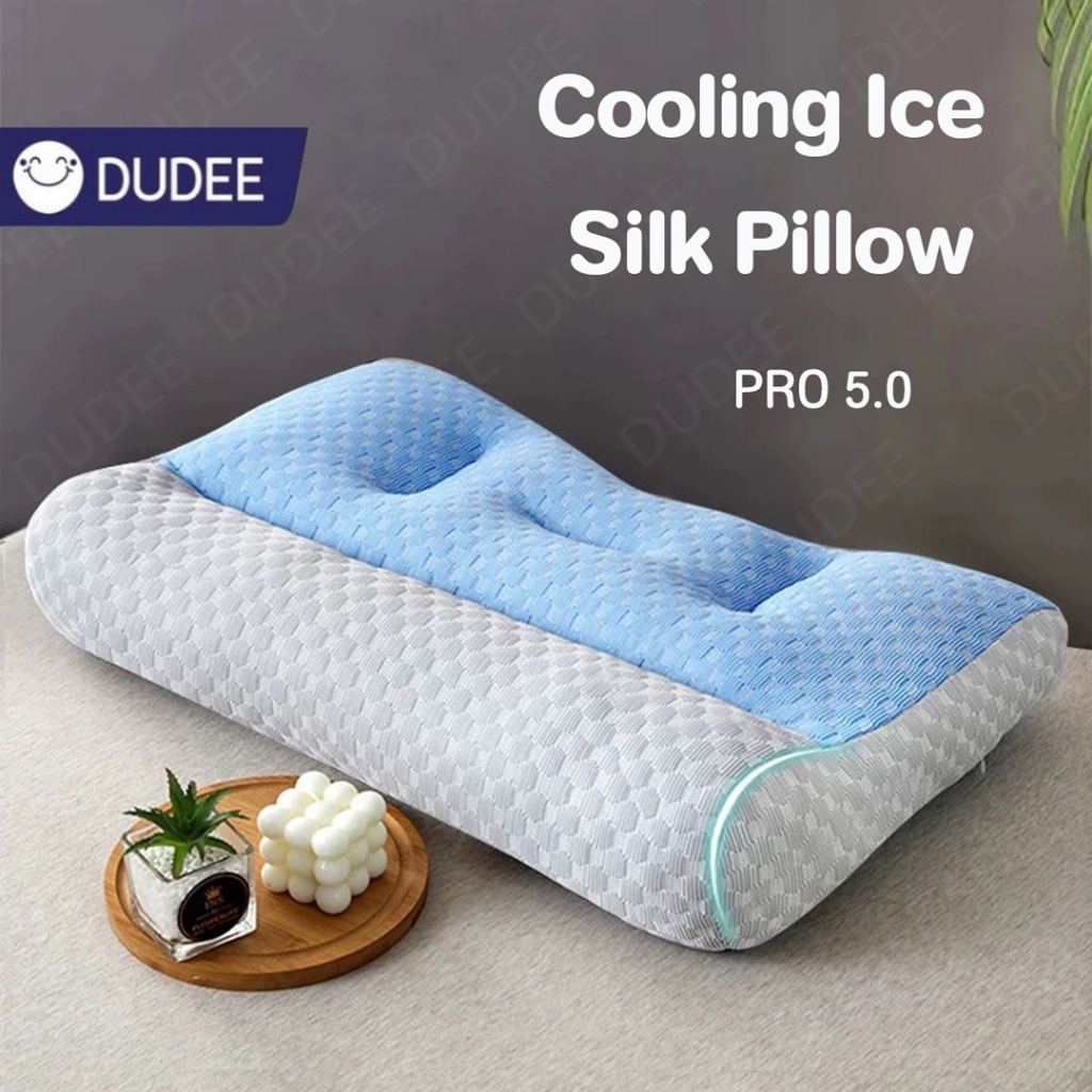 DUDEE หมอน Cooling lce Silk Pillow ตัวช่วยให้การนอน หลับสบายทุกคืน รุ่น PW-H