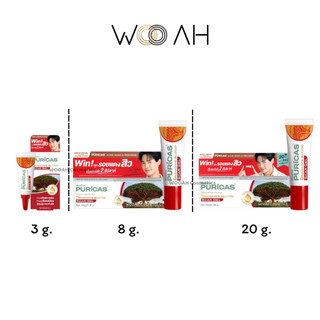 ส่งฟรี/มีไลฟ์ Puricas Dragon's Blood Scar Gel เพียวริก้าส์ ดราก้อน บลัด เจลลดรอยแผลเป็น รอยสิว รอยดำ
