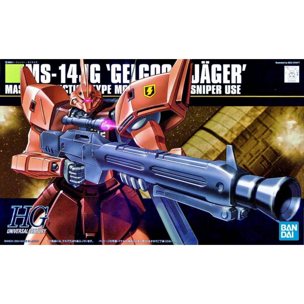 [พร้อมส่ง] HG 1/144 MS-14JG Gelgoog J (Gelgoog Jager) BANDAI