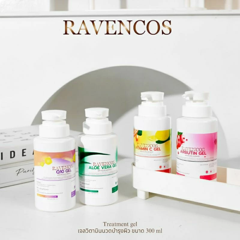 เจลนวดหน้า เจลวิตามิน Treatment gel cryo gel ไครโอเจล 300 ml thumbnail 3