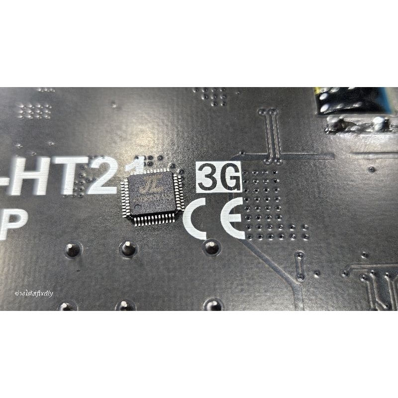 ไอซี บลูทูธ Ht21 3g  ic Bluetooth Ht21 3g