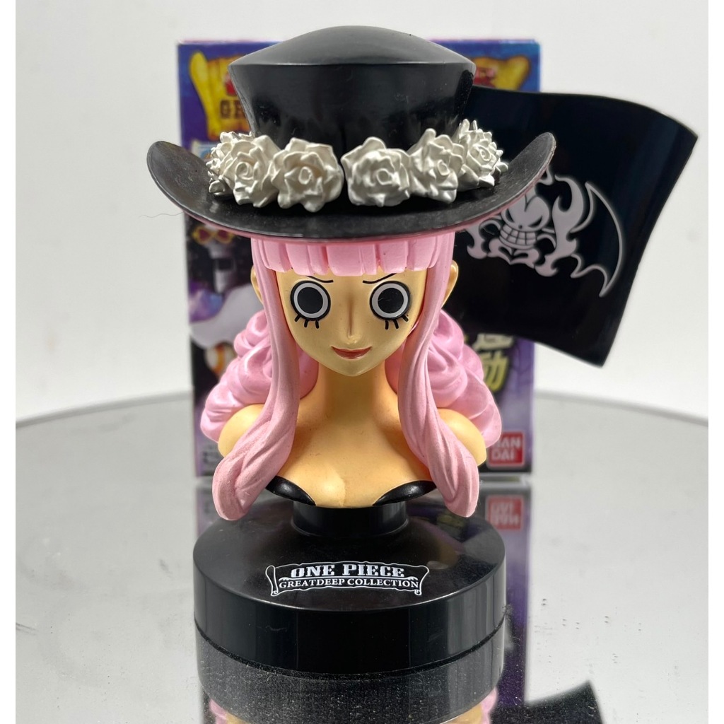 One piece MasColle - One Piece Great Deep Collection 6 : Perona