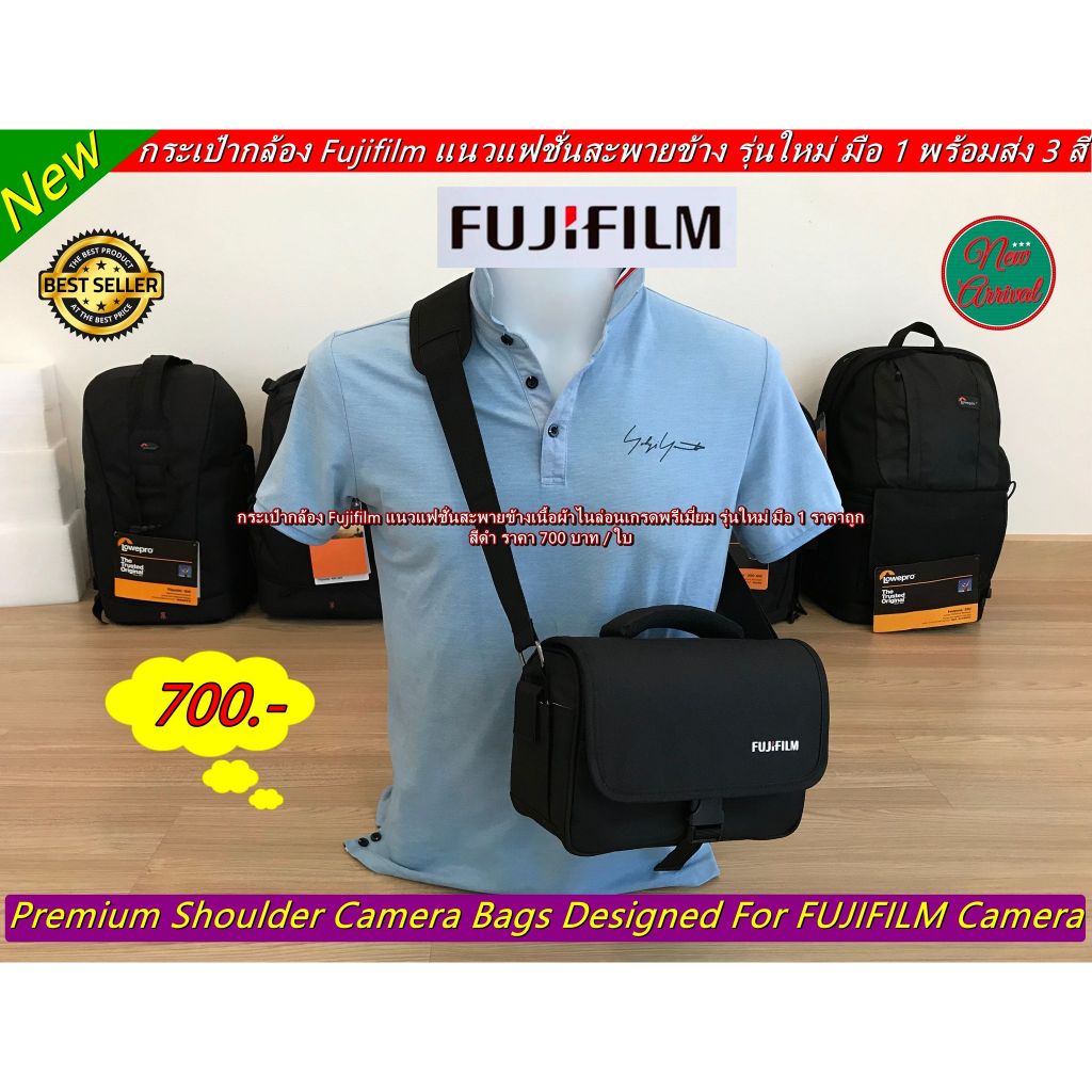 กระเป๋ากล้อง Fujifilm FinePix JV255 FinePix JX200 FinePix JX205 FinePix JX250 FinePix JX280 FinePix 