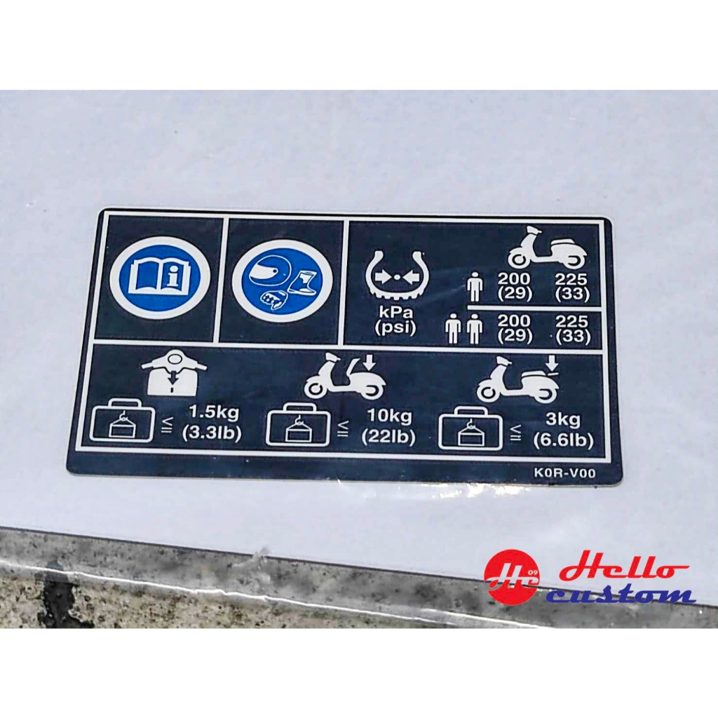 สติ๊กเกอร์ คำเตือน HONDA LEAD125 แท้ศูนย์เวียดนาม LEAD 125