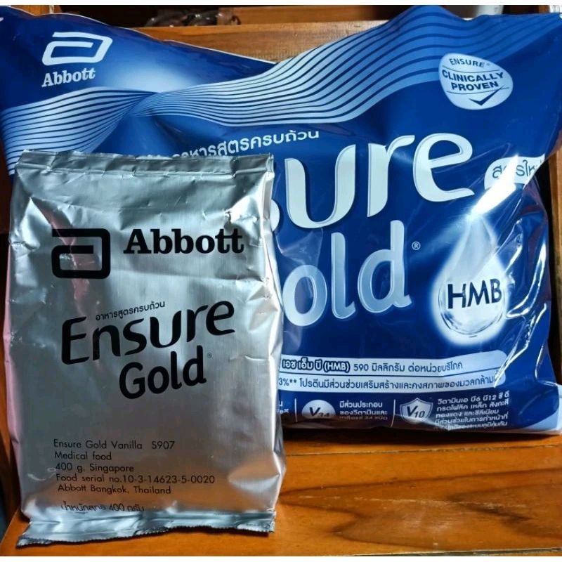 นมเอนชัวร์โกลด์ Ensure Gold กลิ่นวานิลลา ชนิดถุงเติม พร้อมส่ง แท้ 100% หมดอายุปี 2025