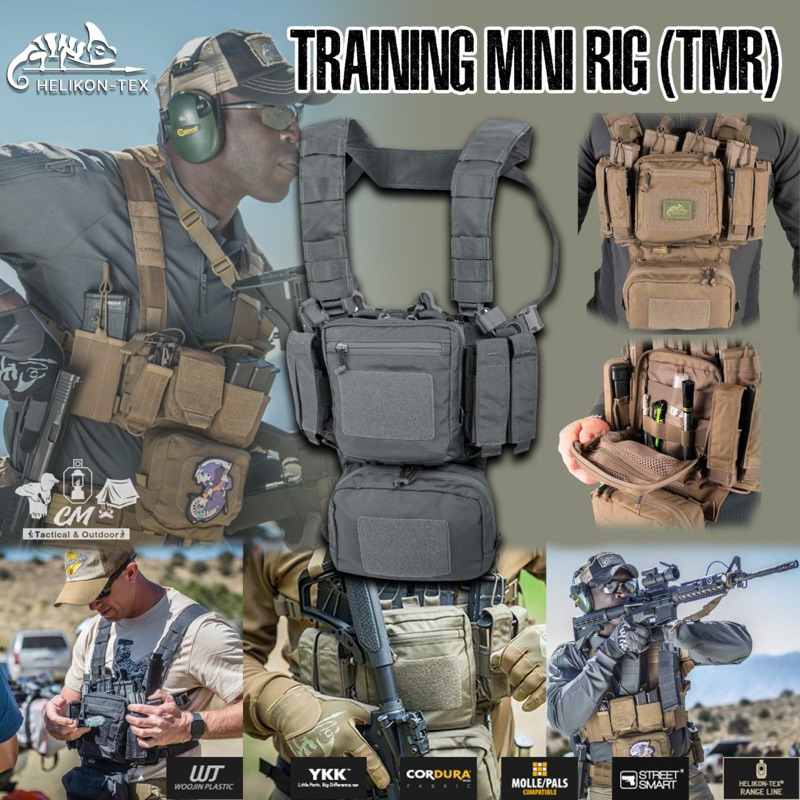 กระเป๋า HELIKON TEX รุ่น Training Mini Rig® (TMR)