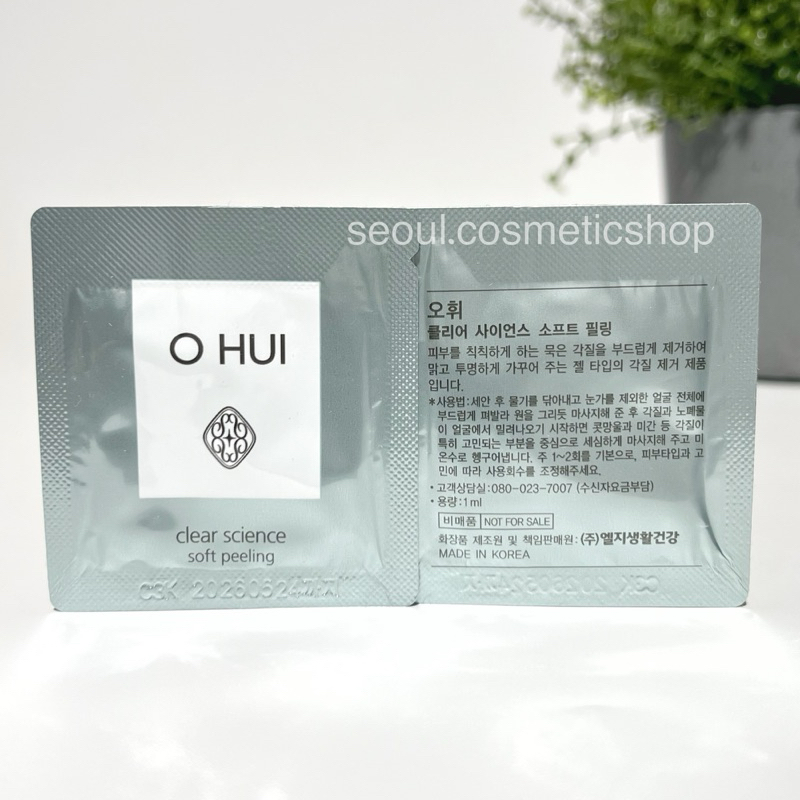 (Peeling สครับผิว : exp 05/2026) OHUI Clear Science Soft Peeling (1ml)