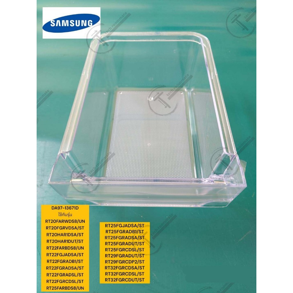 SAMSUNGอะไหล่ของแท้/ถาดใส่น้ำแข็งตู้เย็นซัมซุง/DA97-13671D/ASSY TRAY ICE