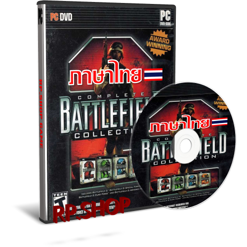 แผ่นเกมคอม PC - Battlefield 2 Complete Collection ภาษาไทย