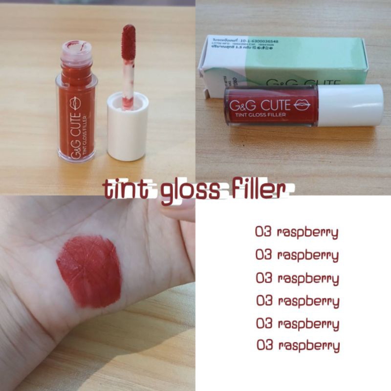 TINT GLOSS MOISTURIZER Filler Lil / RASPBERRY03