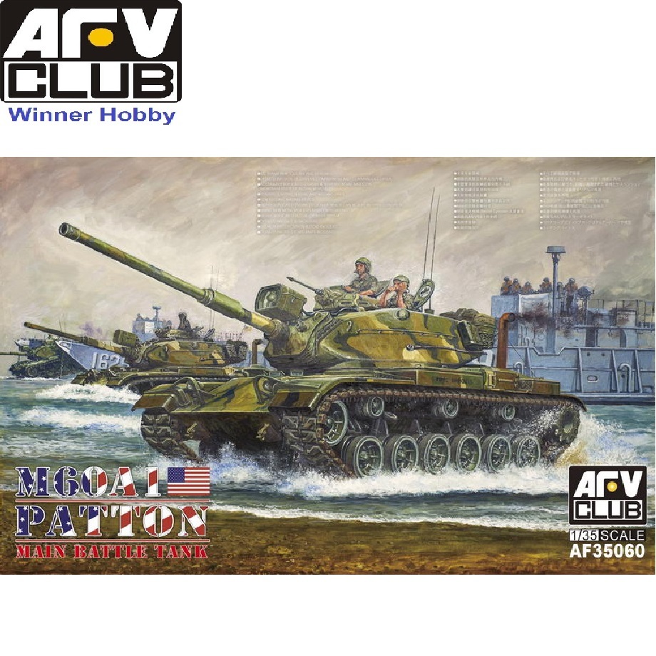 โมเดลรถถัง AFV Club 35060 M60A1 Patton Main Battle Tank New Tool 1/35