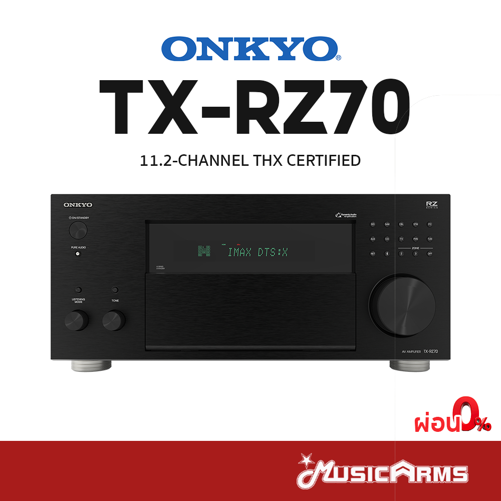 ONKYO TX-RZ70 AV Receiver 11.2 ชาแนล 140 วัตต์ รับประกันศูนย์